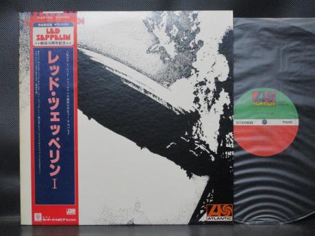 Led Zeppelin 1st Same Title Japan 10th Anniv LTD LP OBI