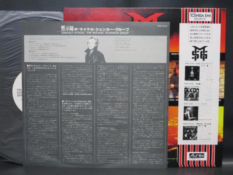 Backwood Records : Michael Schenker Group Assault Attack Japan