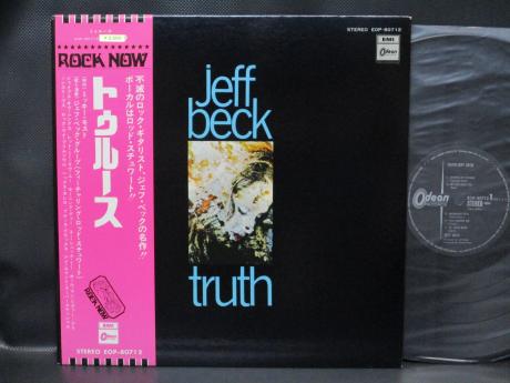 Jeff Beck Truth Japan Early Press LP PINK OBI G/F BOOKLET