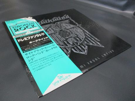 Hawkwind Dolemi Fasol Latido Japan Rare LP OBI