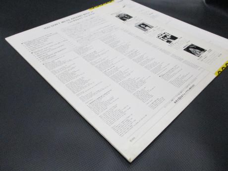 Jim Croce You Don't Mess Around With Japan Orig. LP OBI