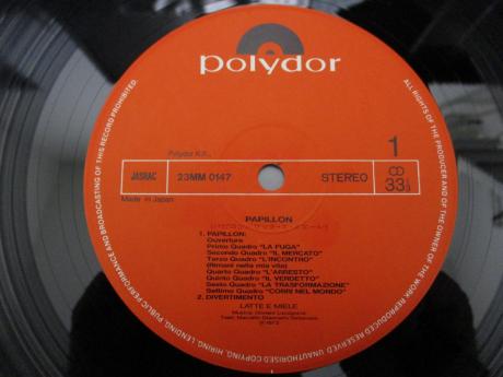 Latte E Miele Papillon Japan Rare LP OBI