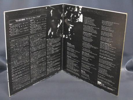 Keef Hartley Band Seventy Second Brave Japan Orig. PROMO LP G/F WHITE LABEL