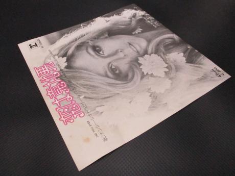 Nancy Sinatra & Lee Hezlewood Did You Ever Japan PROMO 7" PS