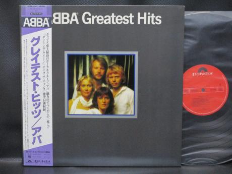 ABBA Greatest Hits Japan Polydor ED LP PURPLE & WHITE OBI