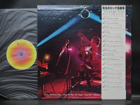 James Gang Joe Walsh You Can’t Argue With a Sick Mind Japan LTD LP OBI