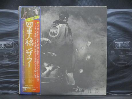 WHO Quadrophenia Japan Orig. 2LP OBI COMPLETE