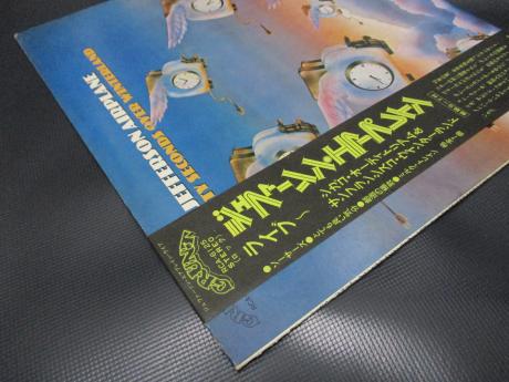 Jefferson Airplane Thirty Seconds Over Winterland Japan LP OBI