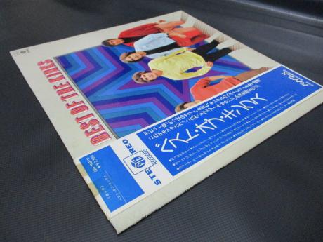 Kinks The Best Of Japan ONLY LP OBI INSERT