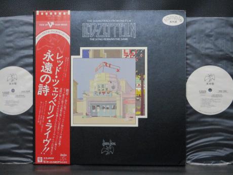 Led Zeppelin OST The Song Remains the Same Japan Orig. PROMO 2LP OBI WHITE LABEL