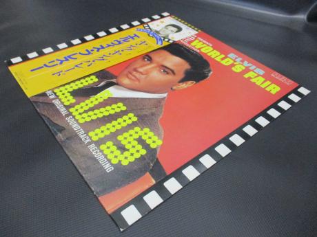 Elvis Presley It Happened At The World's Fair Japan PROMO LP OBI WHITE LABEL