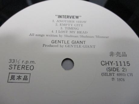 Gentle Giant Interview Japan PROMO LP OBI WHITE LABEL