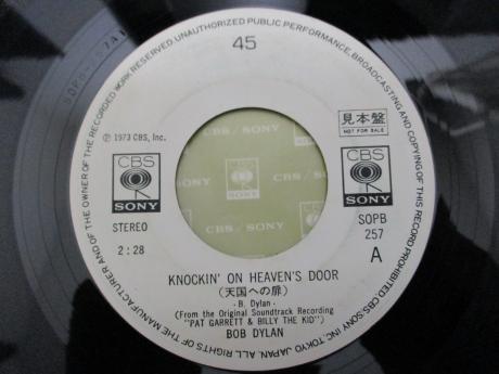 Bob Dylan Knockin' on Heaven's Door Japan PROMO 7" PS WHITE LABEL