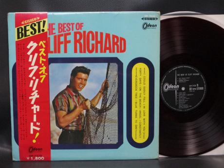 Cliff Richard Best Of Japan ONLY LP OBI RED WAX