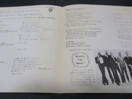 Alice Cooper No More Mr. Nice Guy Japan Orig. 7" RARE PS