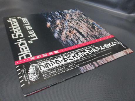 Black Sabbath Live at Last Japan Orig. LP OBI