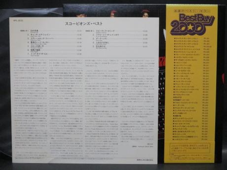 Scorpions Early Hits Japan ONLY LP OBI INSERT