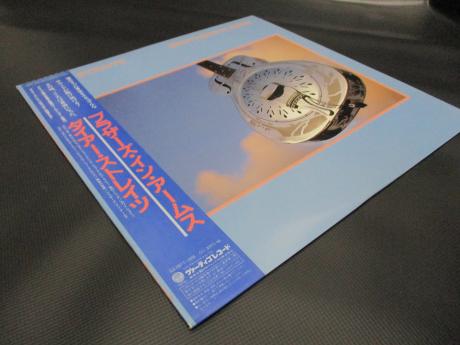 Dire Straits Brothers in Arms Japan Orig. LP OBI