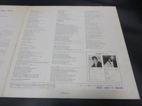 Elvis Presley Almost in Love Japan Orig. PROMO LP G/F WHITE LABEL