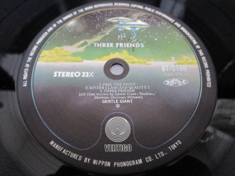 Gentle Giant Three Friends Japan Rare LP OBI