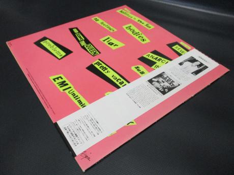 Sex Pistols Never Mind the Bollocks Japan Virgin ED LP OBI