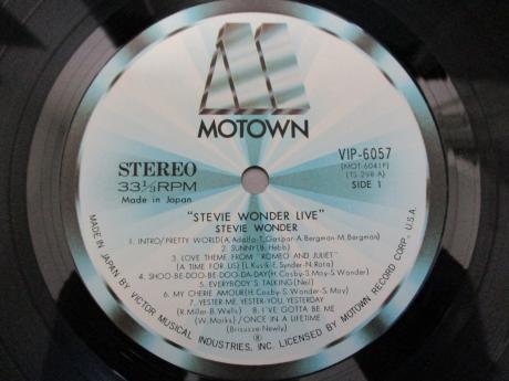 Backwood Records Stevie Wonder Live Japan Rare Lp Obi Insert Used Japanese Press Vinyl Records For Sale