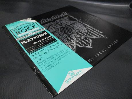 Hawkwind Dolemi Fasol Latido Japan Rare LP OBI