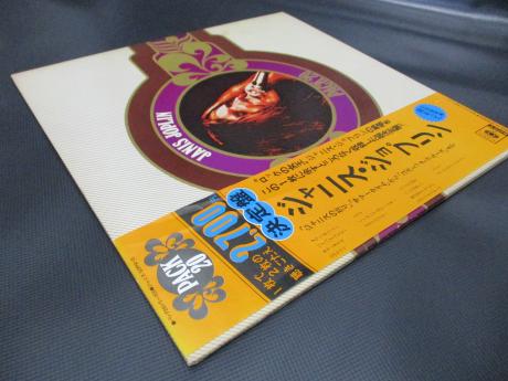 Janis Joplin Pack 20 Japan ONLY LP OBI G/F