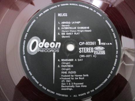 Pink Floyd Relics Japan Orig. LP G/F ODEON RED WAX