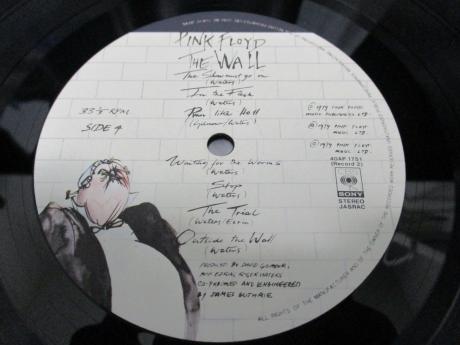Pink Floyd Wall Japan Early Press 2LP INSERT