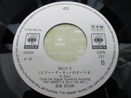 Bob Dylan Knockin' on Heaven's Door Japan PROMO 7" PS WHITE LABEL