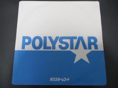 Kiss Tears Are Falling Japan Orig. 7" RARE PS