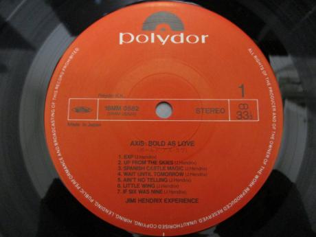Jimi Hendrix Axis Bold As Love Japan Audiophile ED LP BROWN OBI