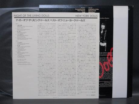 New York Dolls Night of the Living Dolls Japan Orig. LP OBI
