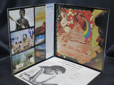 Jimi Hendrix Rainbow Bridge Japan Rare LP BLUE OBI