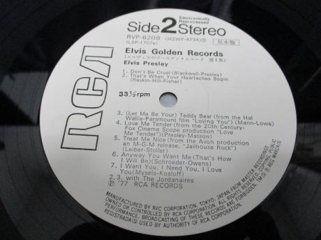 Elvis Presley Elvis Golden Records Japan PROMO LP OBI WHITE LABEL