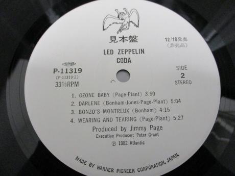 Led Zeppelin Coda Japan Orig. PROMO LP OBI WHITE LABEL