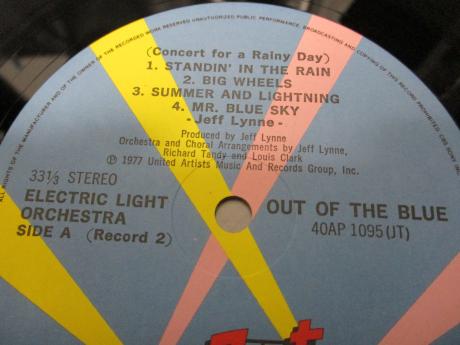 ELO Electric Light Orchestra Out of Blue Japan 2LP OBI COMPLETE