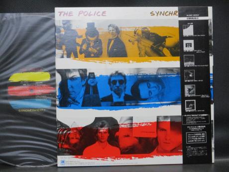 Police Synchronicity Japan Orig. LP OBI INSERT