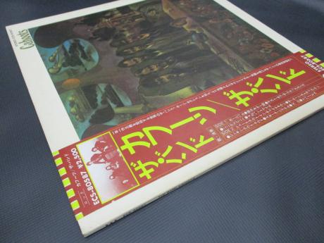 The Band Cahoots Japan PROMO LP OBI WHITE LABEL