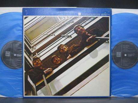 Beatles 1967 - 1970 Japan 20th Anniv LTD 2LP OBI BLUE DISCS