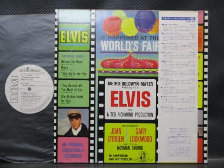 Elvis Presley It Happened At The World's Fair Japan PROMO LP OBI WHITE LABEL