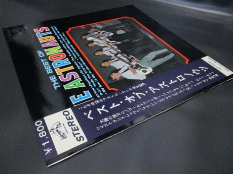 Astronauts Best of Japan Orig. LP OBI F/B COVER 1960's