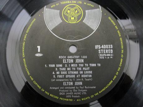 Elton John 2nd Same Title Japan Rare LP OBI G/F