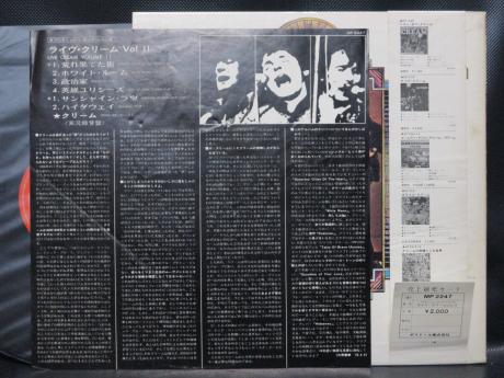 Cream Live Cream Volume II Japan Orig. LP OBI INSERT