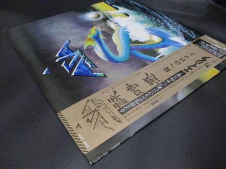 Asia 1st S/T Same Title Japan Orig. LP OBI INSERT