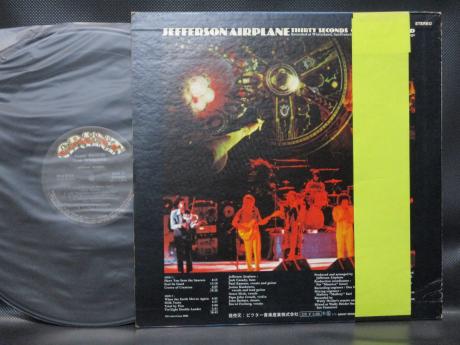 Jefferson Airplane Thirty Seconds Over Winterland Japan LP OBI
