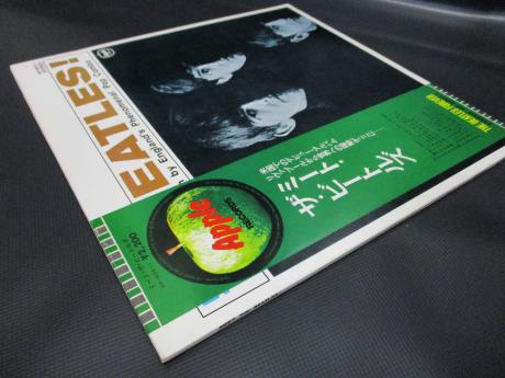 Beatles Meet the Beatles ! Japan Forever ED LP OBI G/F