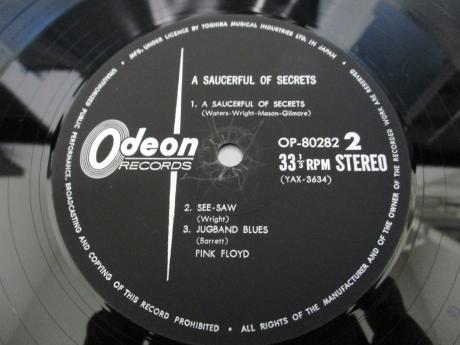 Pink Floyd A Saucerful of Secrets Japan Early Press LP DIF ODEON