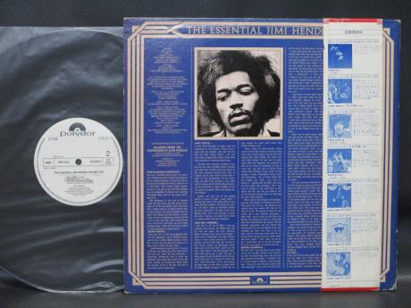 Jimi Hendrix Essential Vol Two Japan PROMO LP OBI WHITE LABEL
